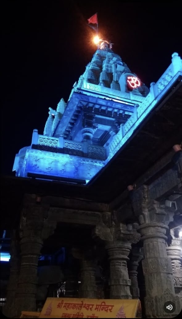 The Shri Mahakaleshwar Jyotirlinga temple in Ujjain